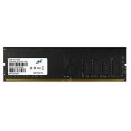 DDR4 8GB 3200MHz Exabyte